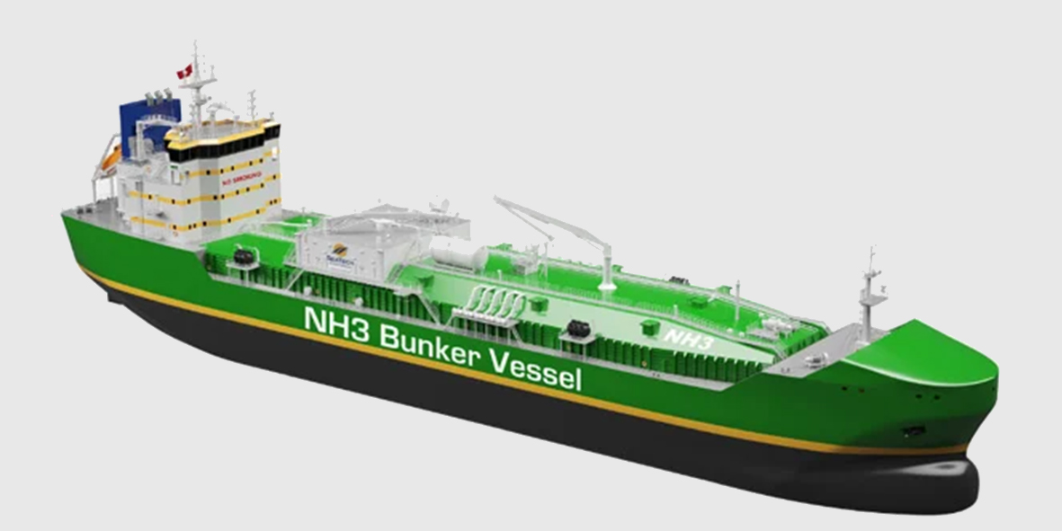Ammonia Bunker Vessels | Carbon Neutral Shipping