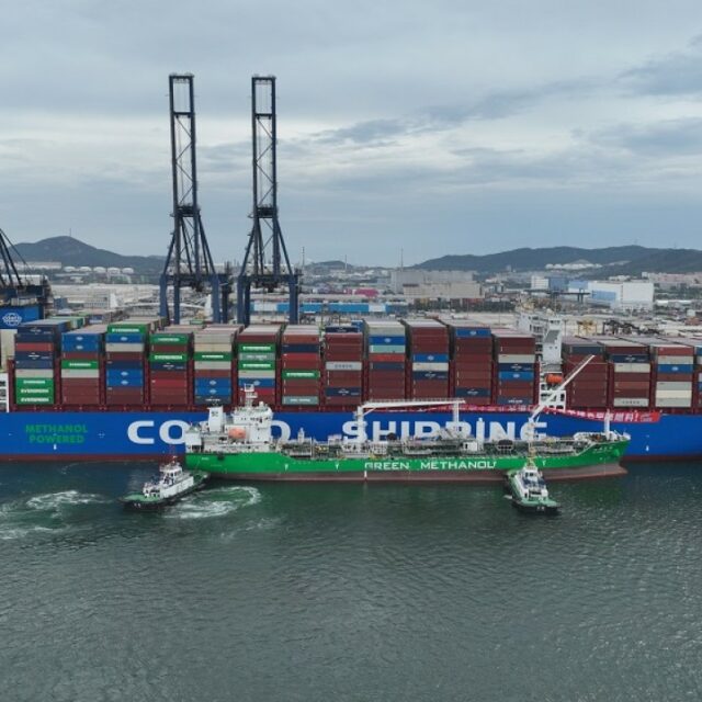 COSCO Bulk Orders Quartet of Green-Ready Vessels