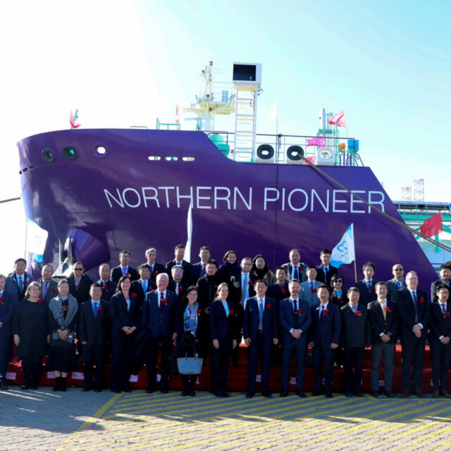 Northern Lights Expands Fleet With Four CO₂ Vessels