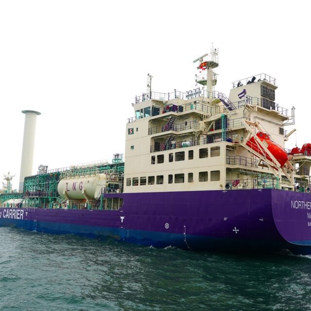 First Bernhard Schulte LCO2 Carrier Moves Closer to Service